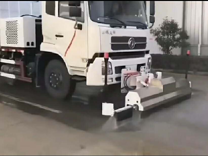 东风天锦12方路面清洗车现车一台视频